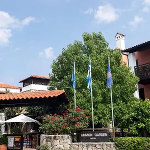 Apartmanhotel Ammon Garden, Pefkohóri
